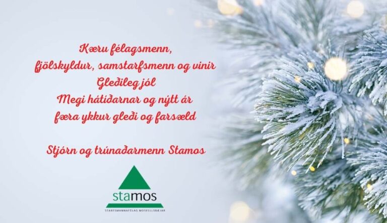 Gleðilega hátið