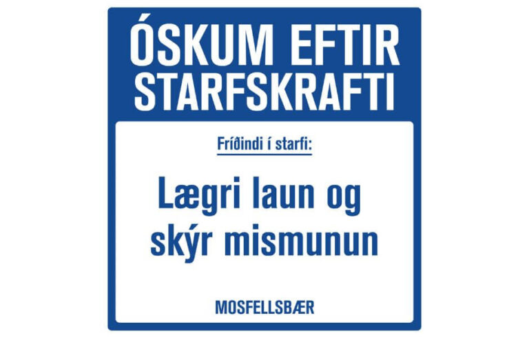 Sömu laun fyrir sömu störf!