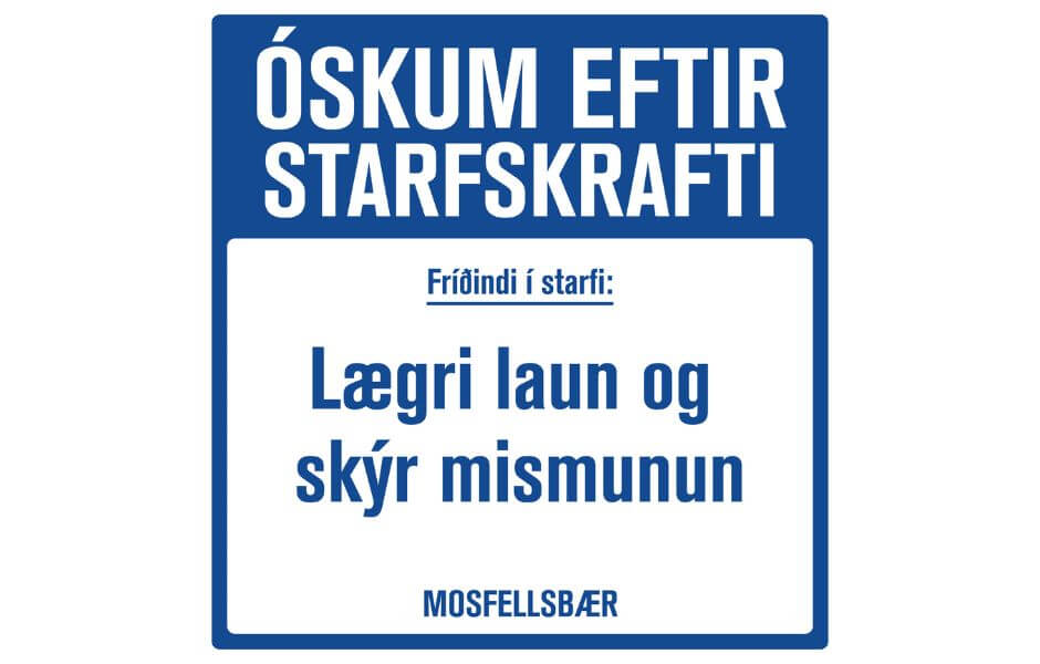 Sömu laun fyrir sömu störf!