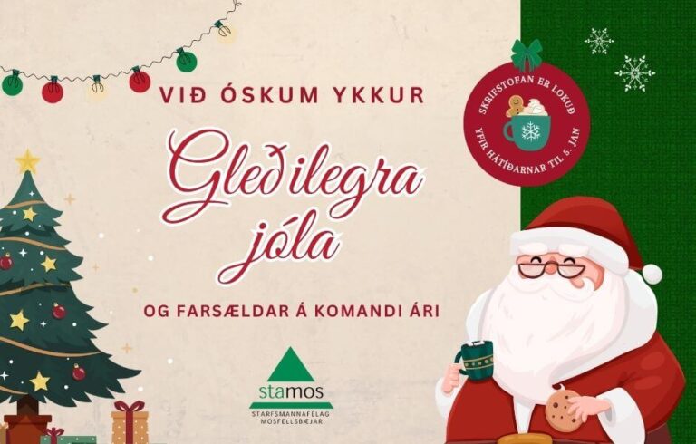 Við sendum félagsmönnum okkar og fjölskyldum þeirra hugheilar kveðjur um gleðilega hátíð og farsældar á komandi ári.